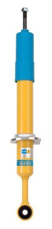 Landcruiser 200 Series 0-3 Inch Front Strut